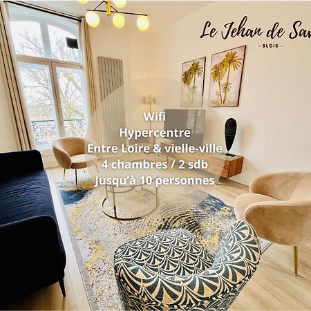 בלואה Hypercentre, Quai De Loire, Lumineux, Spacieux, Familial, Le Jehan De Saveuse מראה חיצוני תמונה